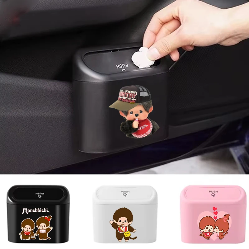Monchhichi Car Trash Can Seat Back Bin with Cover Multifunction Bedroom Trash Can Garbage Can Cute Home Desk Storage Box Gift