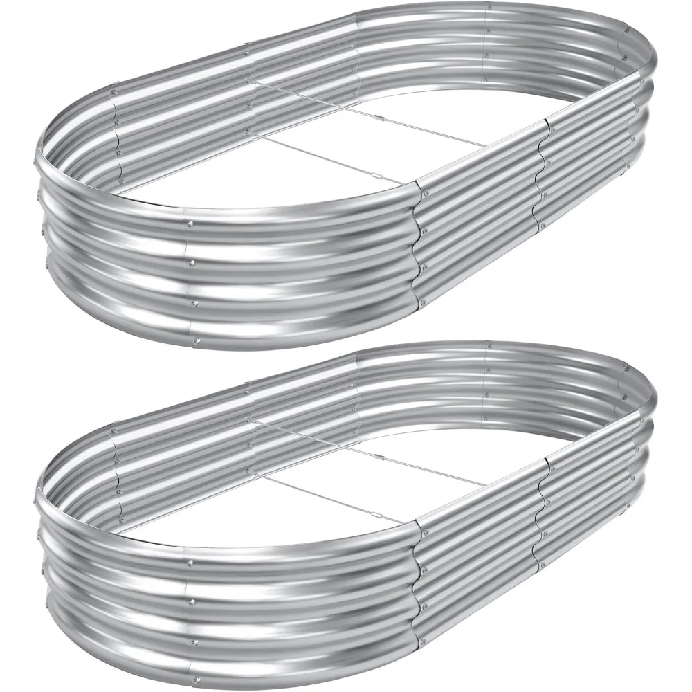 

2pack 8×4×1ft Raised Garden Bed，Outdoor Galvanized Planter Boxes, Oval Large Metal Raised Garden Beds for Vegetables