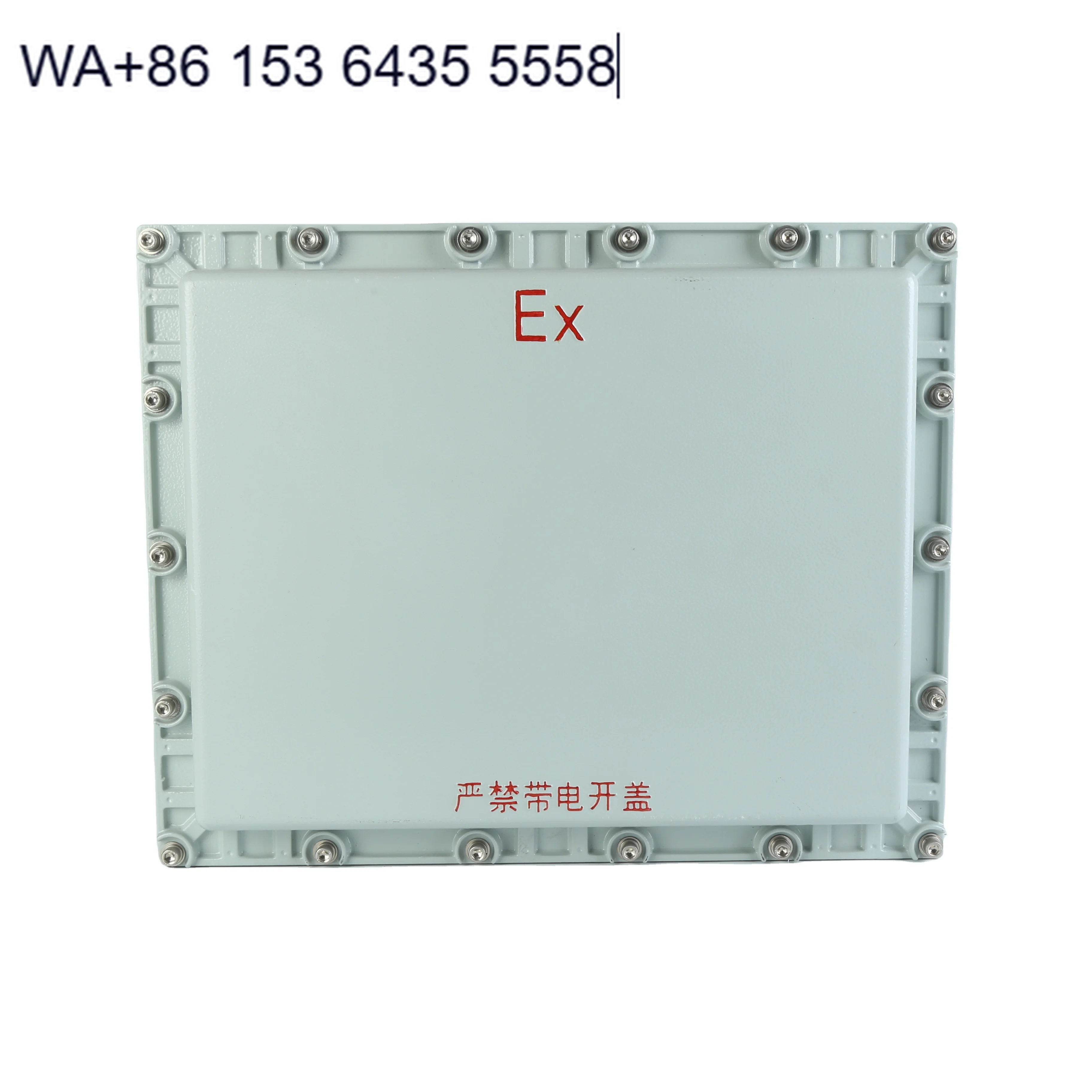 400x500x200 Aluminum IP65 Waterproof Explosion-proof Junction Box Distribution Box Lontu Brand