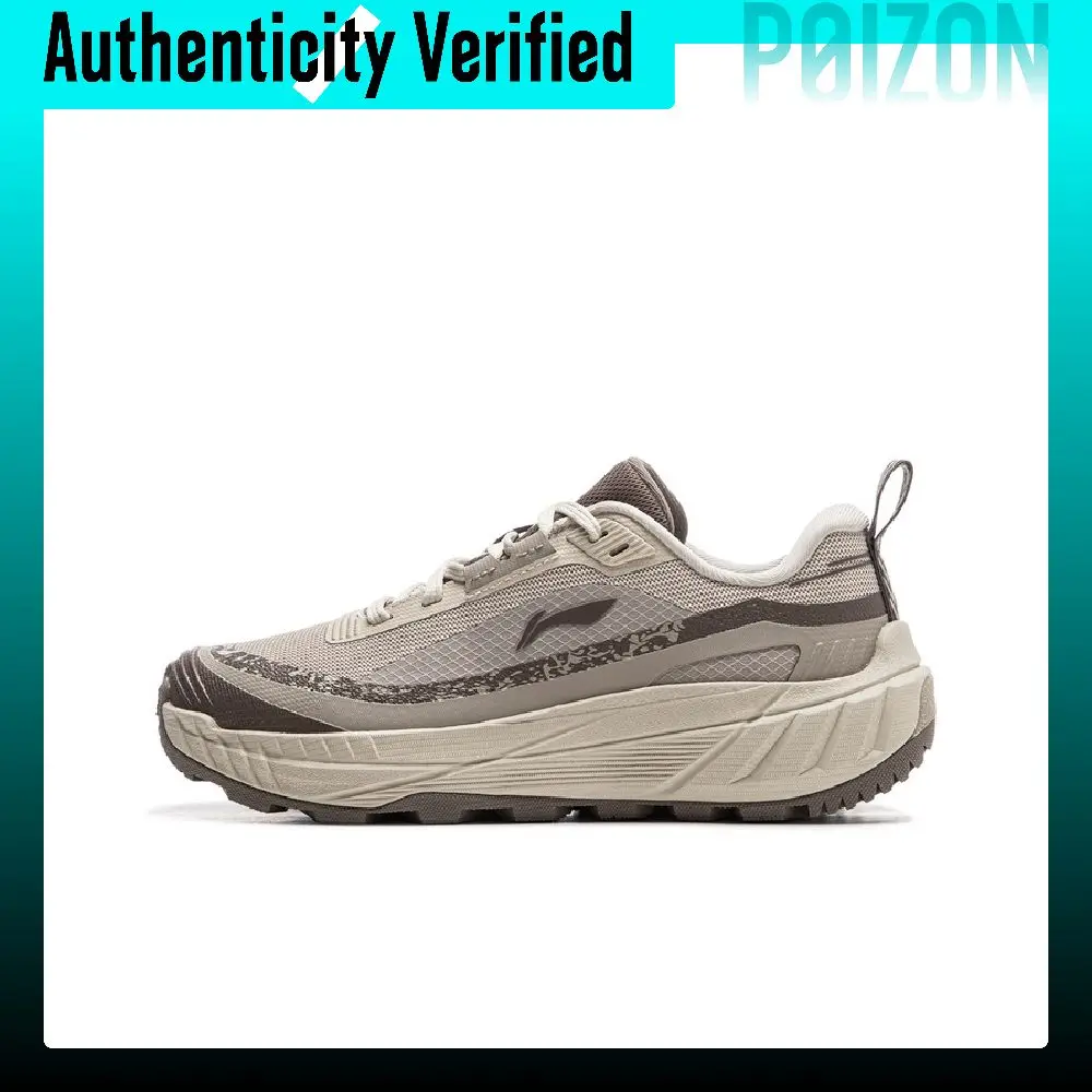 li-ning-outdoor-counterflow-yijie-lite-20-abrasion-resistant-support-low-top-hiking-shoes-women's-beige-ahtu008-2