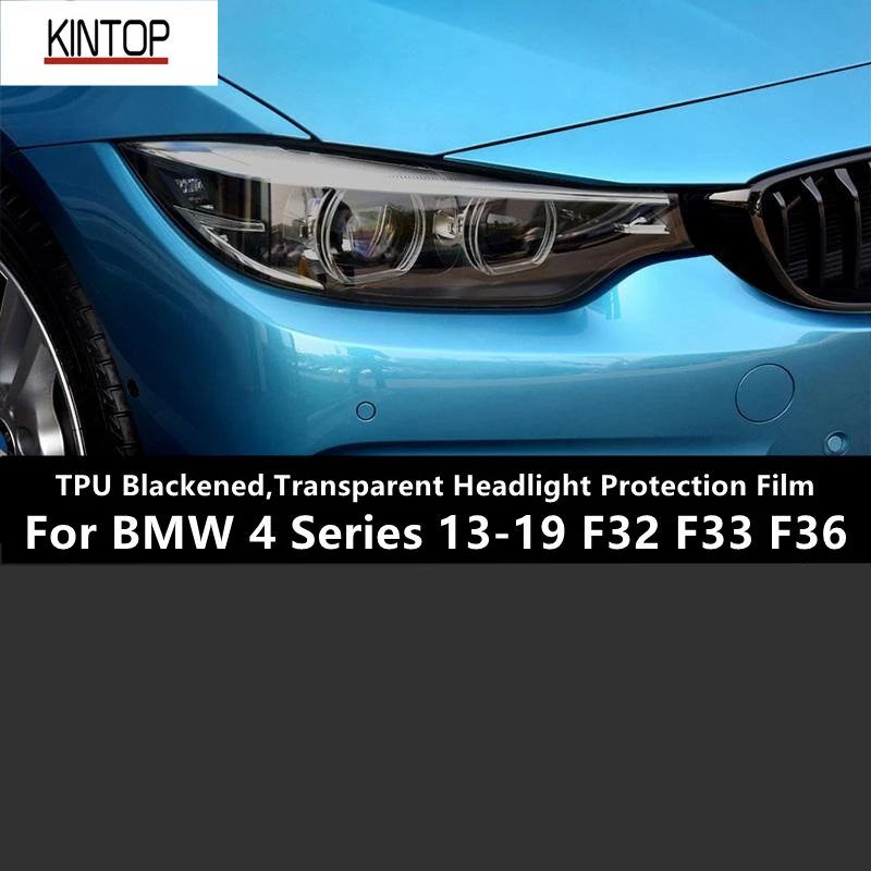 

For BMW 4 Series 13-19 F32 F33 F36 TPU Blackened,Transparent Headlight Protective Film, Headlight Protection, Film Modificatio