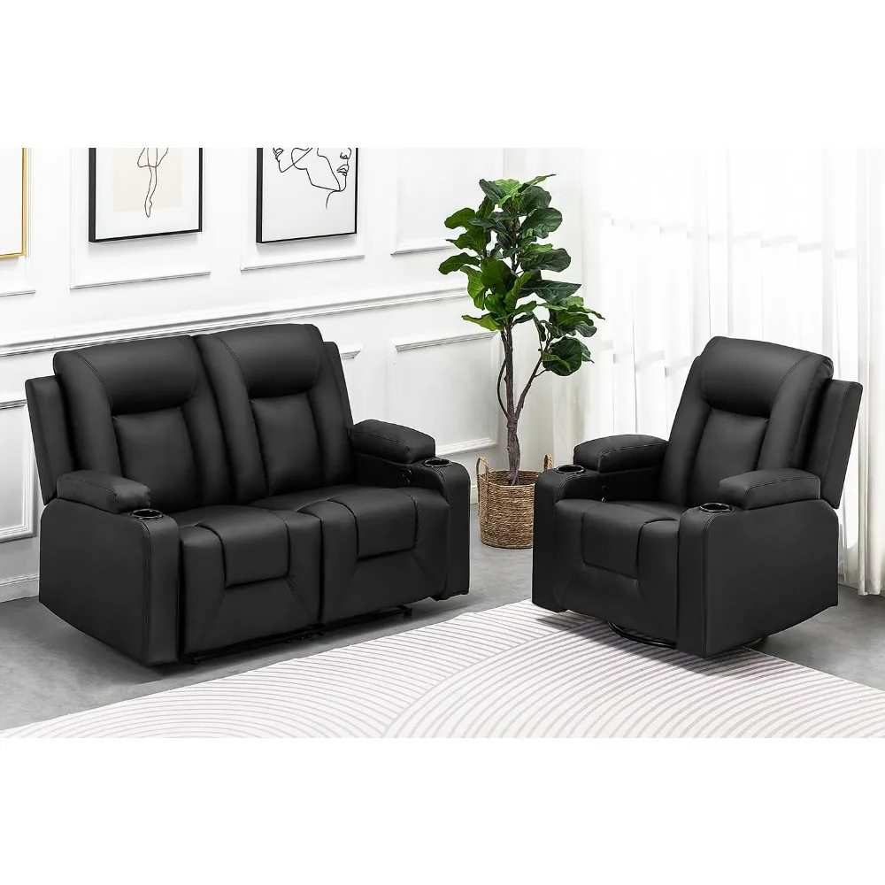 Recliner Chair Set，Furniture Bonded Leather Recliner Set Living Room Set, Sofa, Loveseat,sofa set living room furniture