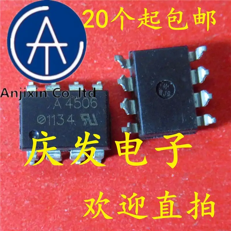 

10 шт. 100% оригинал, новый, в наличии A4506 HCPL-4506 Оптопара SOP8