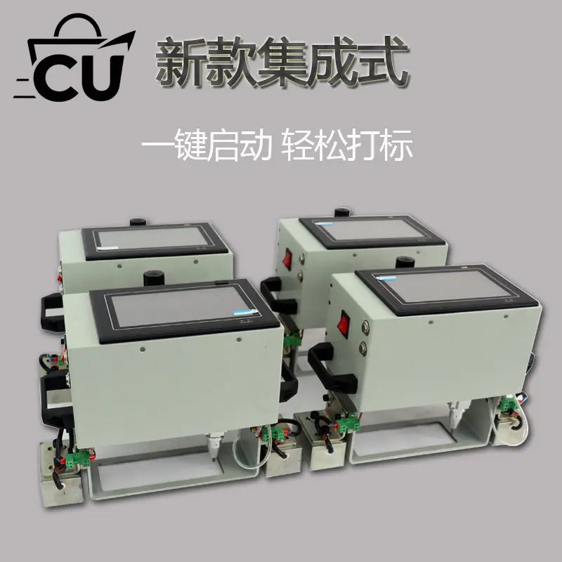 Pneumatic Electric Portable Marking Machine Coding Machine Steel Plate Die Steel Structure Steel Printing Machine