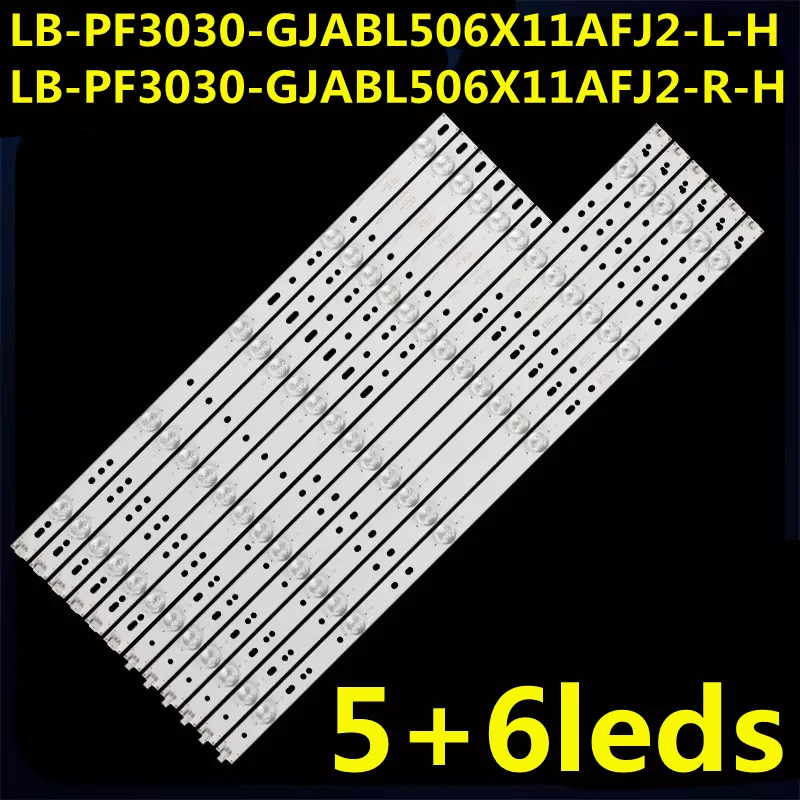 

Светодиодная лента подсветки LB-PF3030-GJABL506X11AFJ2-L-H R 50PFL6340 50PFL6540 50PFL5V40/T3 50PUT6400/12 TPT500J1-LE8 TT5004C TT5008T