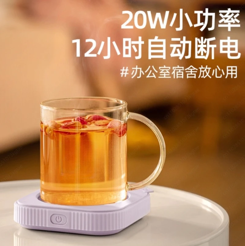 Multi-Function Constant Temperature Heating Coaster – Wireless Charger & Cup Warmer for Milk & Drinks