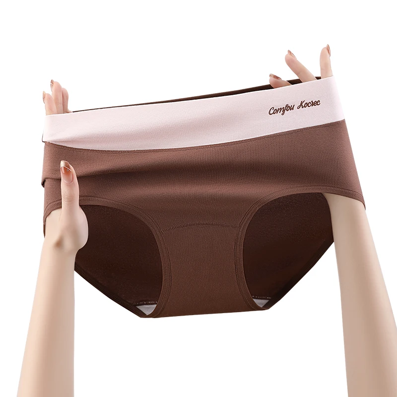 Women's Cotton Briefs Fashion Soft Underwear Lady Sports Triangular Panties Set Pack Lingerie Sexy Underpants Seamless Intimates