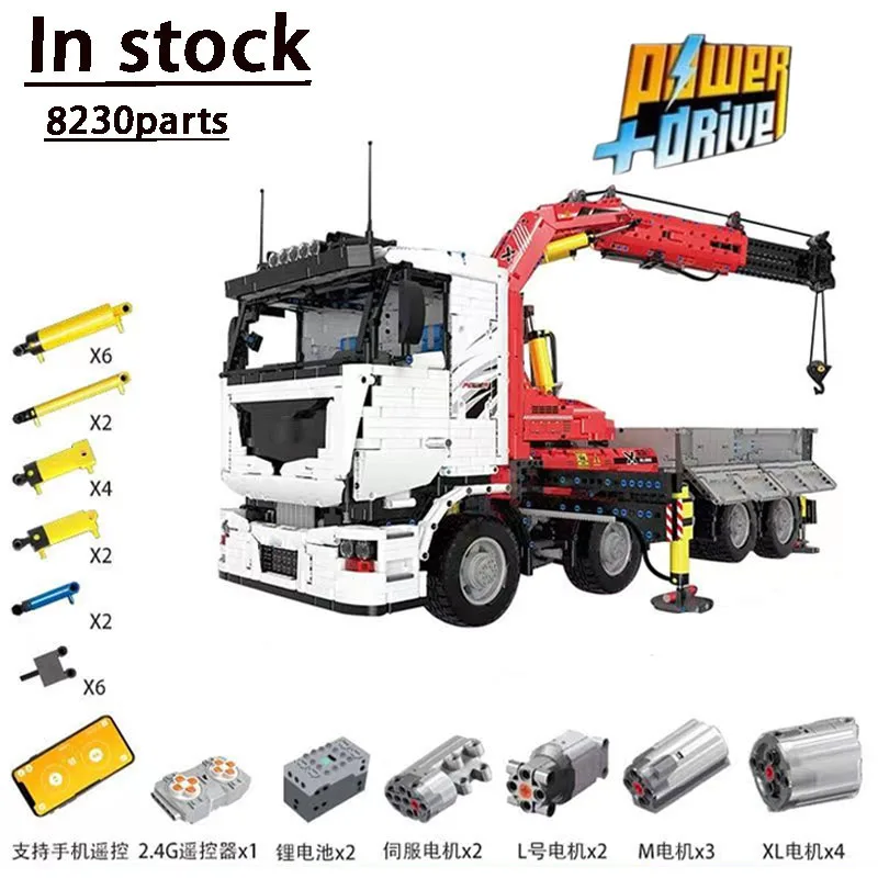 Mold King City Big Truck 19002 Heavy Duty RC Electric Big Truck 8230pcs Building Block Model Adult Education KidsBirthdayToyGift