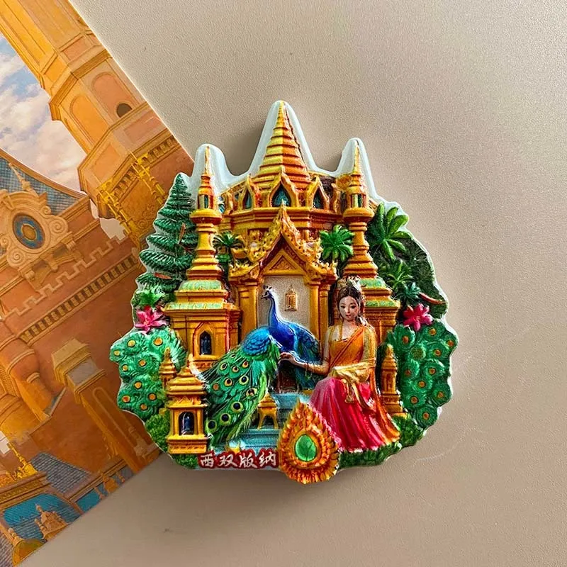

Xishuangbanna Travel Souvenir Peacock 3D Home Decoration Fridge Magnet World City Travel Souvenir