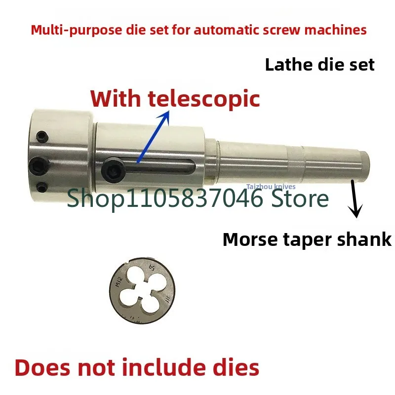 Multi functional telescopic die clamp/threading machine die clamp M3-22 outer diameter 20-45mm lathe clamp