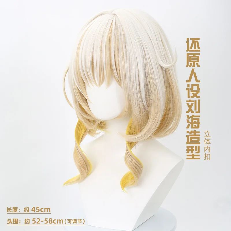 Pruik voor Aglaia uit Genshin Impact: spoorwegen van Star Rail met geleidelijke kleurverandering en realistische hoofdhuidtoppruik met Romeinse krullen