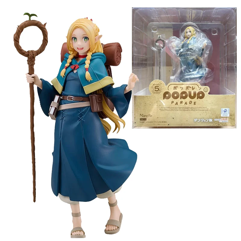 

GSC Original POP UP PARADE Delicious in dungeon Marsilla Anime Action Figure Toys For Boys Girls Kids Children Birthday Gifts