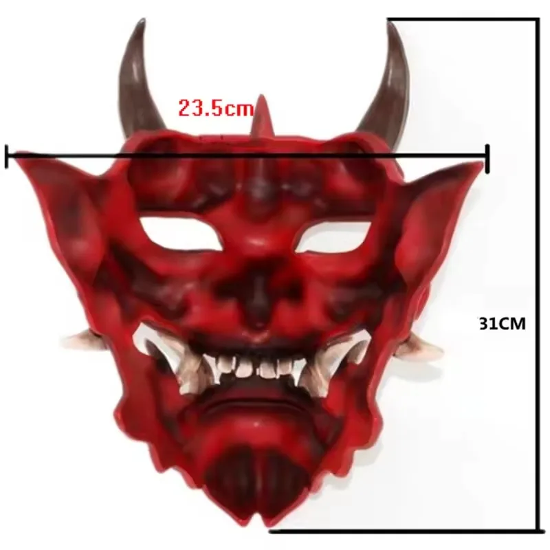 Skull Mask Cool Party Cosplay Accessory Unique Birthday Gift Boyfriend Horror Decoration Chinese Prajna Mask Game Props