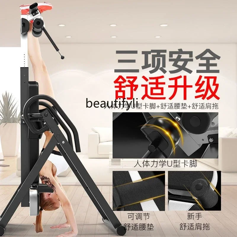 Inverted Artifact Inversion Table Height Stretching Upside down Auxiliary Long and High Lumbar Traction Hand-Stand Tool