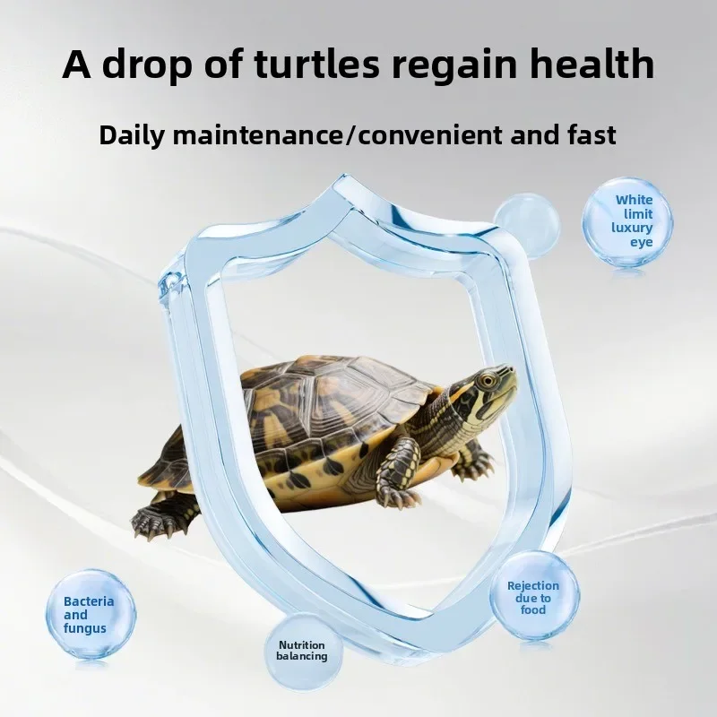 بخاخ تخفيف العين الأبيض السلحفاة 100 مللي مستخلص نباتي عشبي لحماية العين للزواحف تركيبة عشبية مستخلص نباتي العين Pr #1