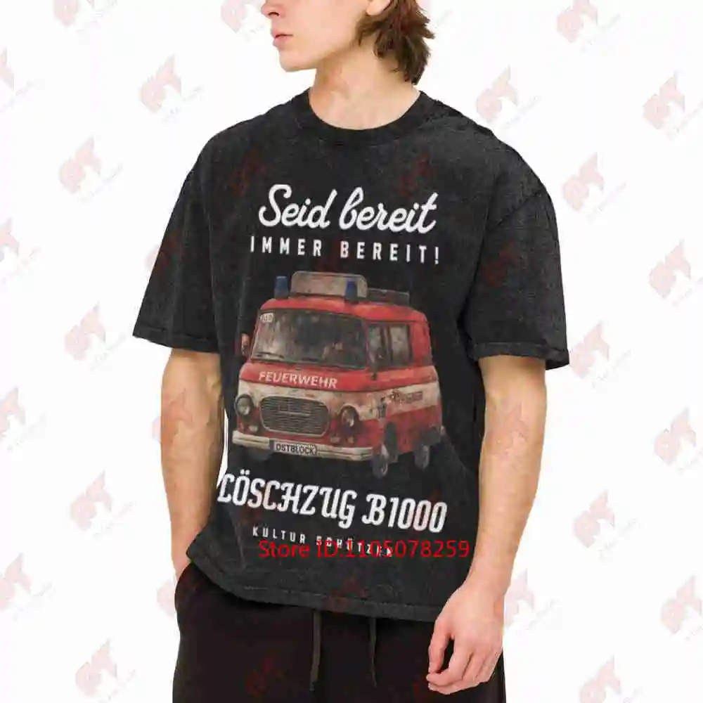 Fire Engine B1000 Be Prepared Always Vintage Vintage Washed Tee Pure Cotton T-Shirt