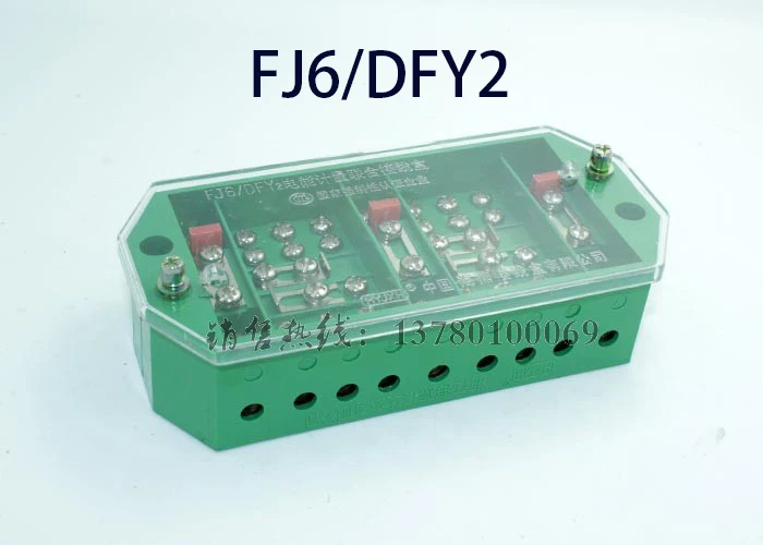 FJ6/DFY2 Black Bakelite Transparent Green Three Phase Three Wire 3*3 3T3P Power Distribution Energy Measuring Terminal Block