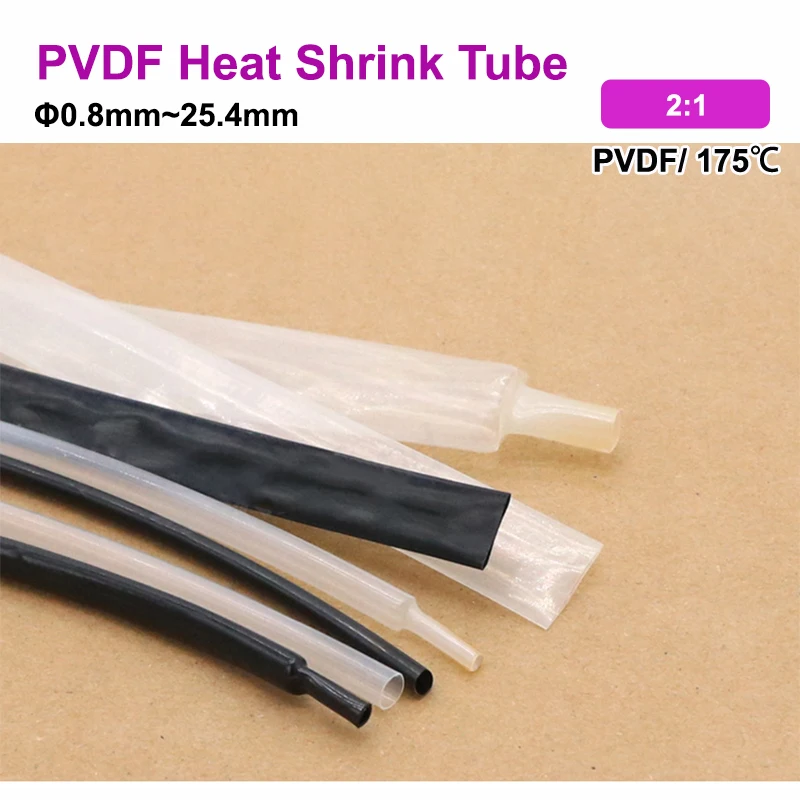 

2:1 PVDF Heat Shrinkable Sheath Semi-hard ID 0.8 ~ 25.4mm 600V 175Deg.C Black Clear Heatshrink High Temperature Cable Wrap Case