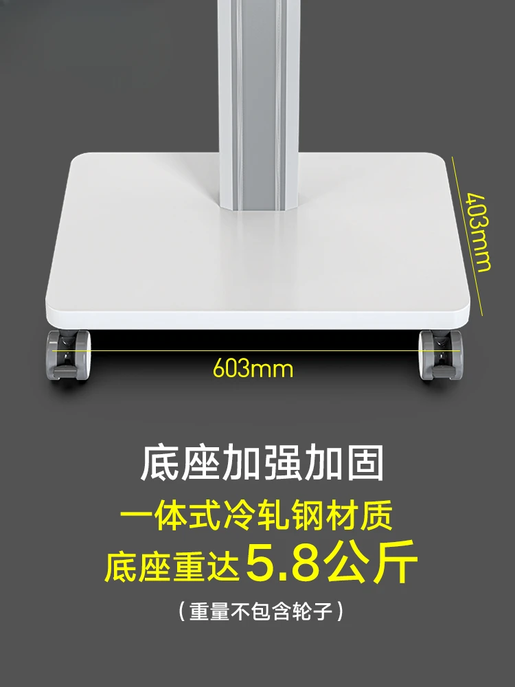 Dental medical trolley, dental oral scanning trolley, treatment ward round, operation and maintenance vehicle