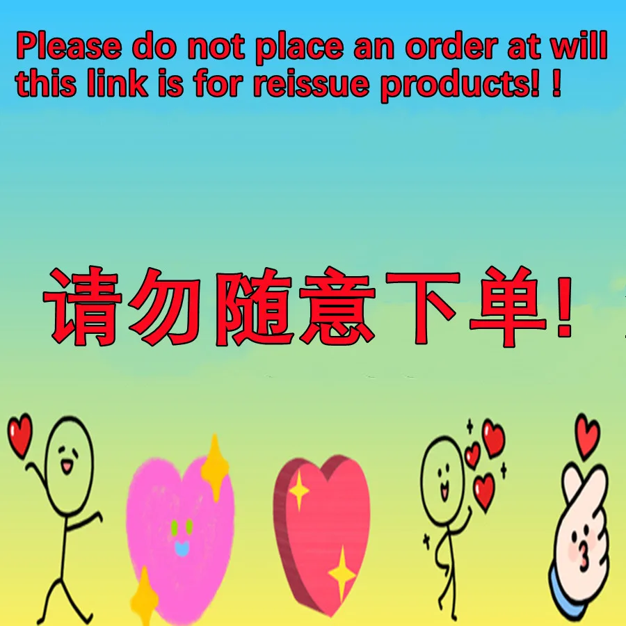 Please do not place an order at will this link is for reissue products