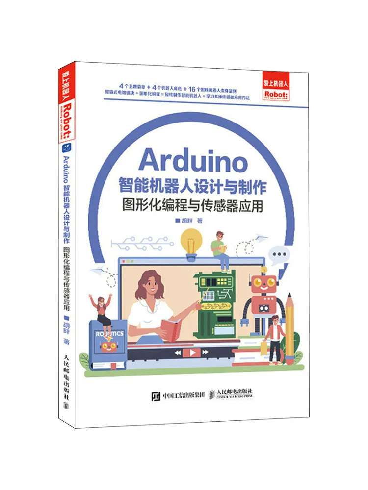 

Book-Winshare Arduino Smart Robot Design and Production Graphical Programming and Sensor Application