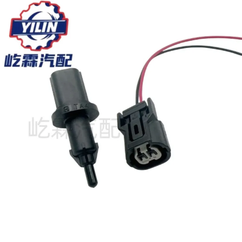 Cross-border dedicated intake air temperature sensor 37880PLC004, 37880-PLC-004 for Honda Acura