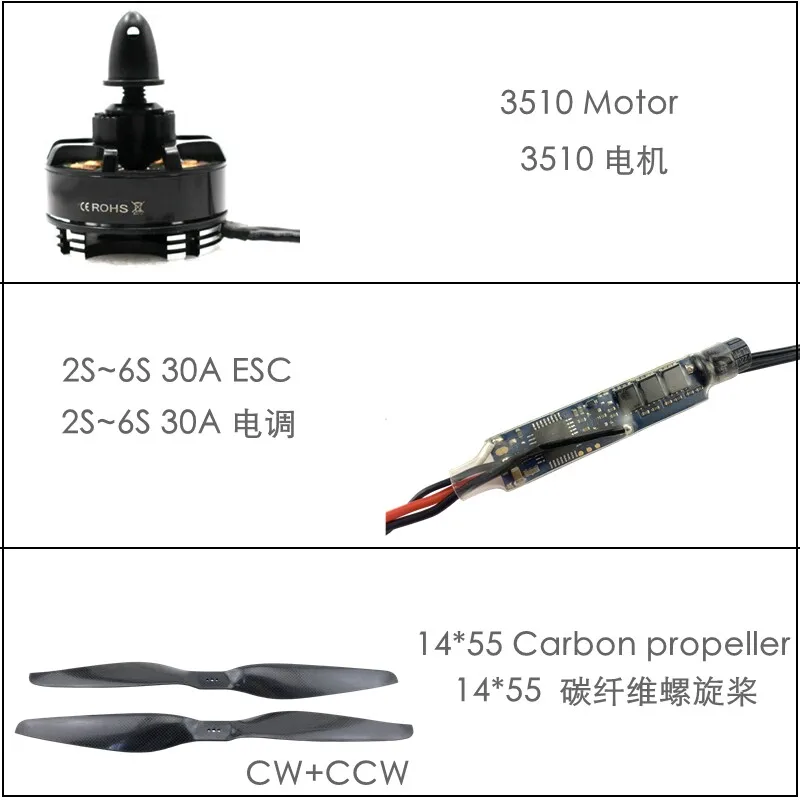 XAERO DIY X550 550mm Carbonfaser-Quadcopter-Rahmen für FPV Kommerzielle Industrie-Drohne – Detail 27