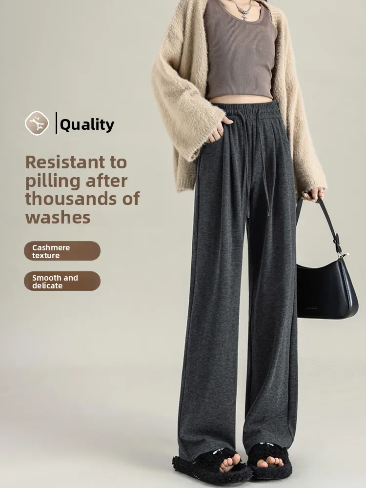 Deep ey Schmale Hose mit weitem Bein für Damen, lässige, gerade geschnittene Hose, Herbst, neue Sle Drapey, kleine, bequeme Hose