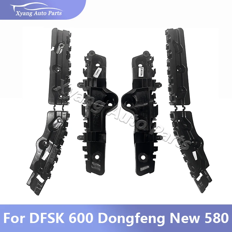 Front Or Rear Bumper Bracket For DFSK 600 Dongfeng New 580