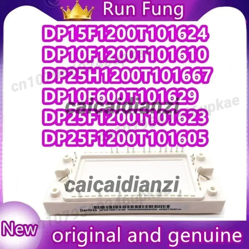 

Модуль DP10F600T101629 DP10F1200T101610 DP15F1200T101624 DP25F1200T101623 DP25F1200T101666 DP25F1200T101605 DP25H1200T101667