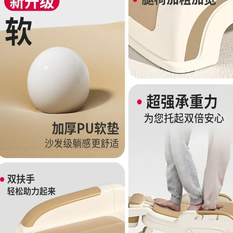 Hair washing recliner Shampoo chair Shampoo artifact Foldable adult household shampoo bed