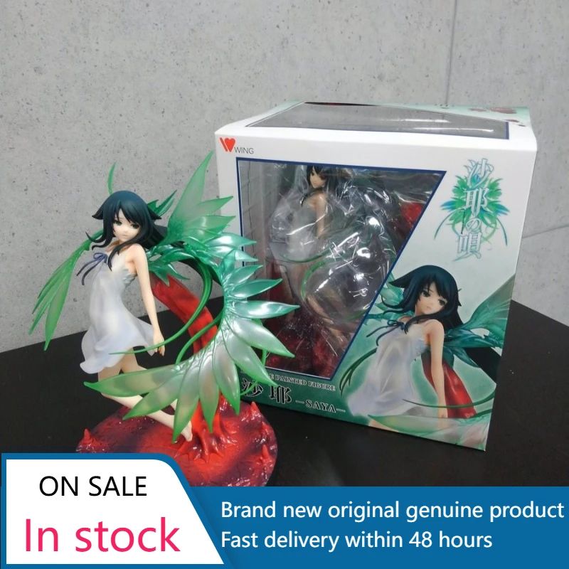 

In stock WING Original The Song of Saya SAYA 26cm PVC Action Anime Figure Model Toys Figure Collection Doll Gift