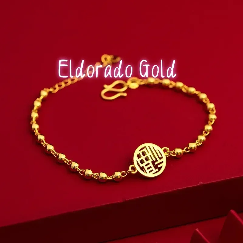 

Eldorado Gold 9999 real gold 24K yellow gold Fu Brand Light Bead Bracelet