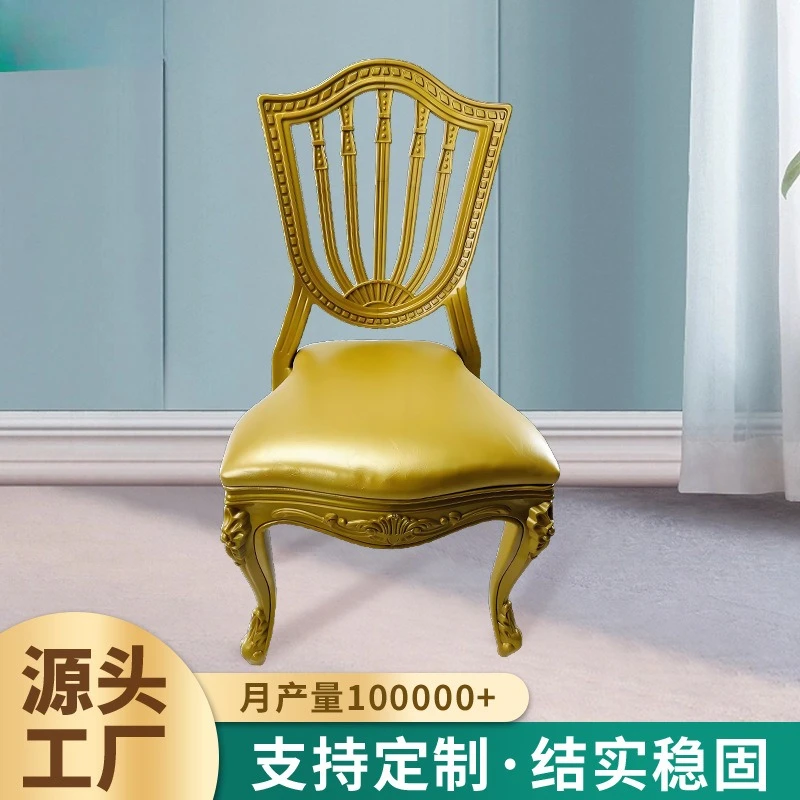 

Soft bag dining plastic gold light luxury hotel dining fan banquet chair hall light luxury banquet chair