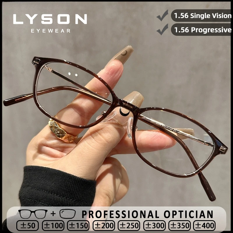

LYSON Classic Oval Women UV Protection Prescription Eyeglasses Leisure Textureanti Blue Light Reading Optical Myopia Glasses