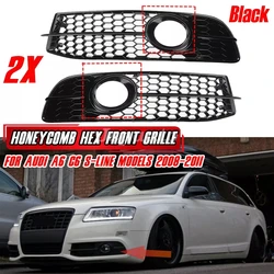 Front Bumper Fog Light Grille For Audi A6 C6 S-Line S-Facelifted 2008 2009 2010 2011 Honeycomb Mesh Fog Lamp Racing Grill Cover