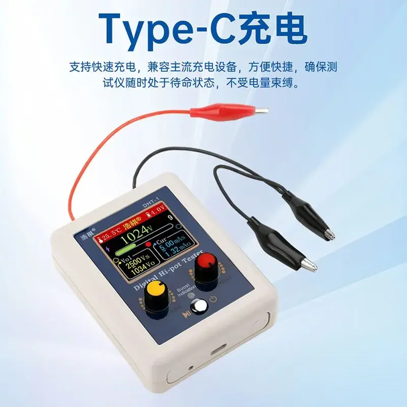 Afbeelding 4: Stabiele TFT-kleurendisplay Multifunctionele digitale hoogspanningstester DHT-1 Spanningsweerstand Capaciteit Transistortester00
