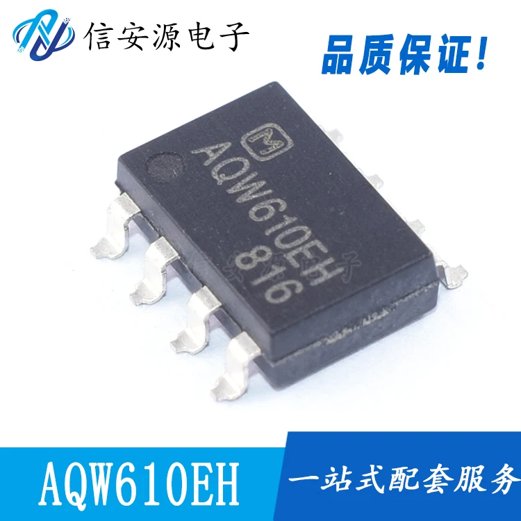 

10pcs 100% orginal new AQW610EH DIP8SOP8AQW610EHAX optocoupler solid state relay