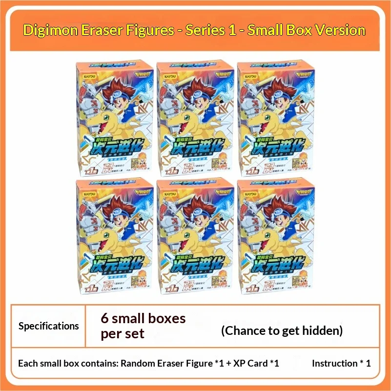 Genuine KAYOU Digimon Dimensional Evolution Buildable Eraser Mini Figure Blind Box 2-in-1 Stationery Desktop Model Ornament Gift - view 3