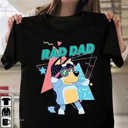 Camiseta Rad Dad Blue, camiseta Rad Like Dad, camisa de cumpleaños, regalo para papá, cuello redondo