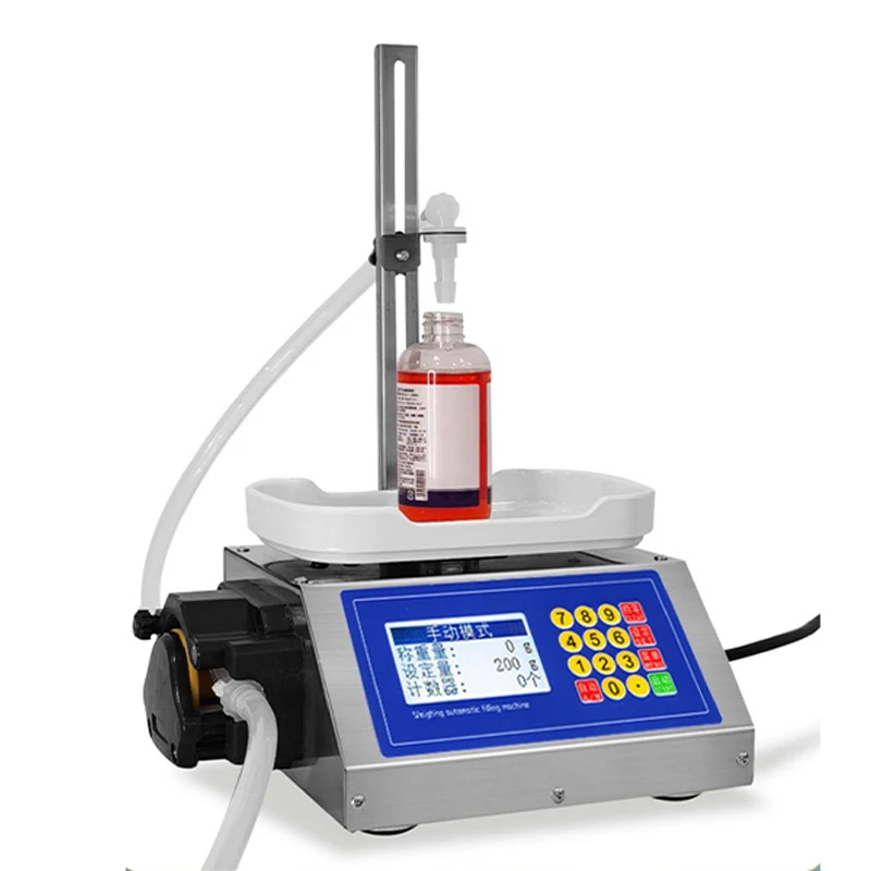 

Small Peristaltic Pump Weighing And Quantitative Automatic Filling Machine/Semi-automatic Liquid Filling Machine CSY-3500