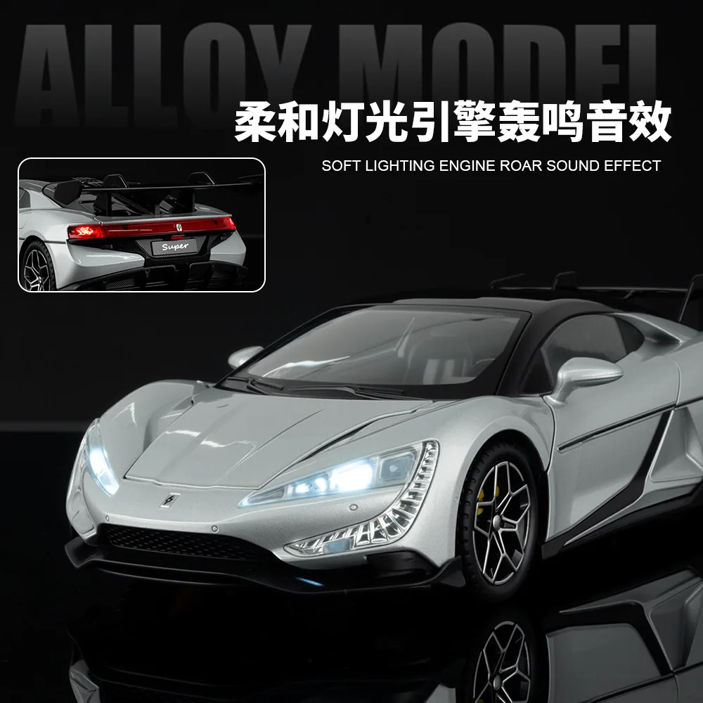 โมเดลรถจำลองพลังงานใหม่ U9 อัลลอยด์ ขนาด 1:24 ของเล่นตกแต่ง ของขวัญขายส่ง รถโมเดล