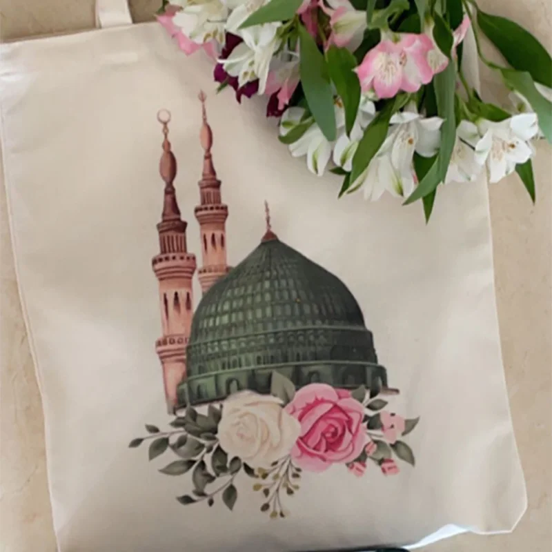 Masjid Mosque White Canvas Tote Bag Muslim Islamic Ramadan Kareem Family Friend Present Box Gift Bag Eid Mubarak Decoration Item