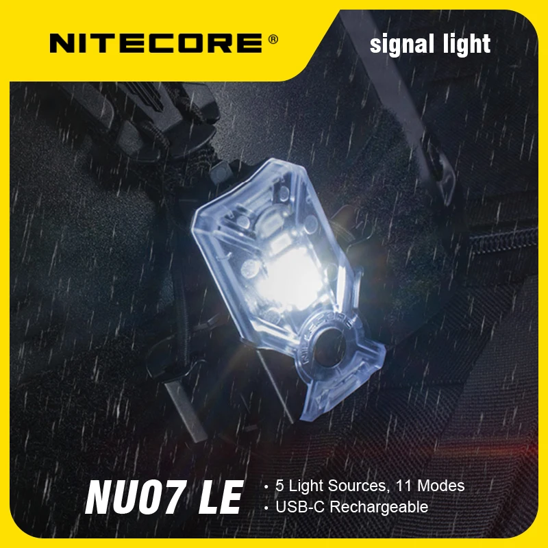 NITECORE NU07 LEボックスとしてのといのすべて