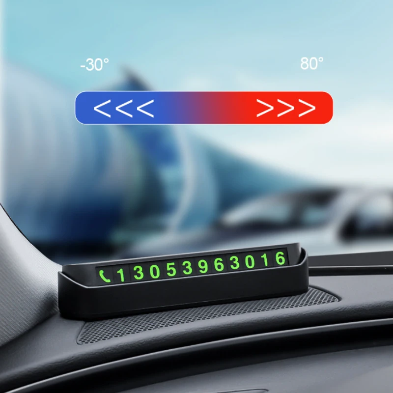 بطاقة ركن السيارة المؤقتة القابلة للتخصيص رقم الهاتف لوحة إيقاف موقف السيارات ملحق لتنظيم مواقف السيارات بكفاءة