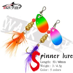 WALK FISH 1Pcs Spinner Bait 3g 3.5g 4.5g Rotating Spinners Spoon Lures pike Metal With Treble Hooks Fishing Lure Pesca Tackle