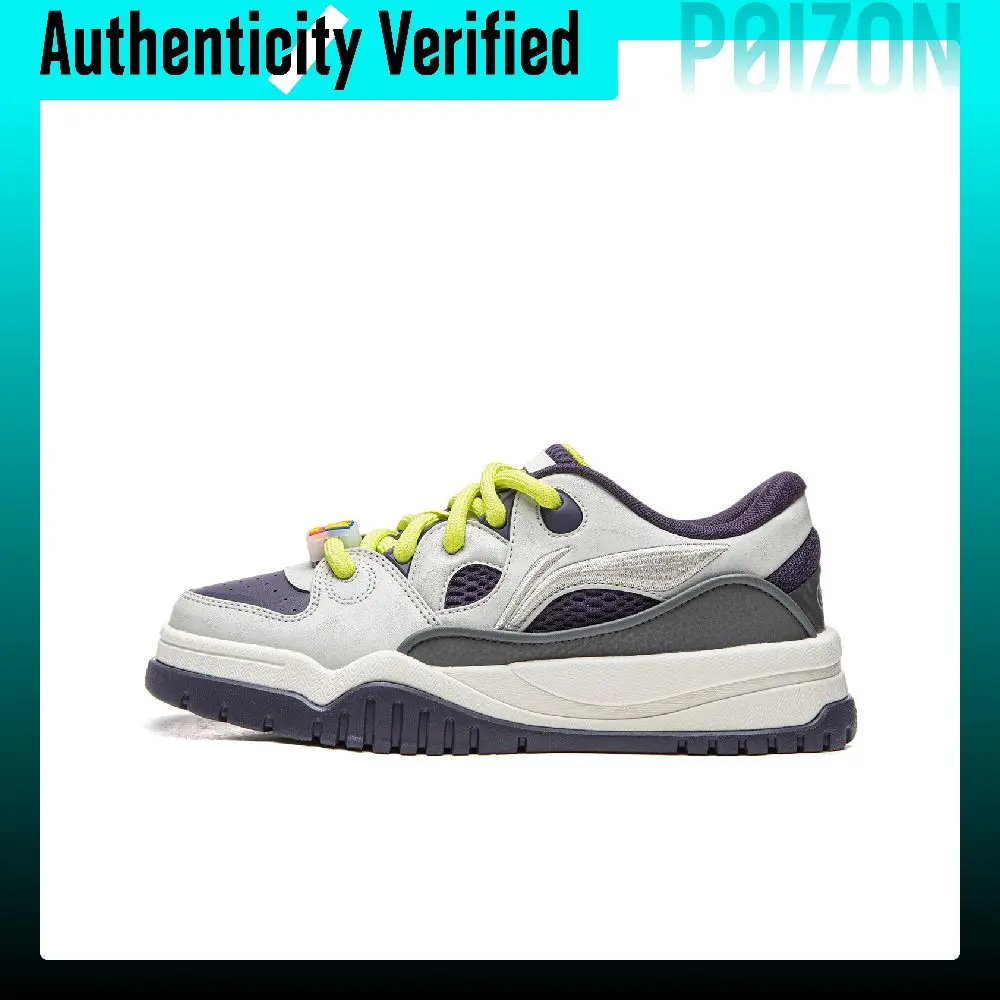 Li-Ning x Disney Trendy Leap Low-top Casual Shoes Women's Crystal Lime Night Purple AGCW134-3