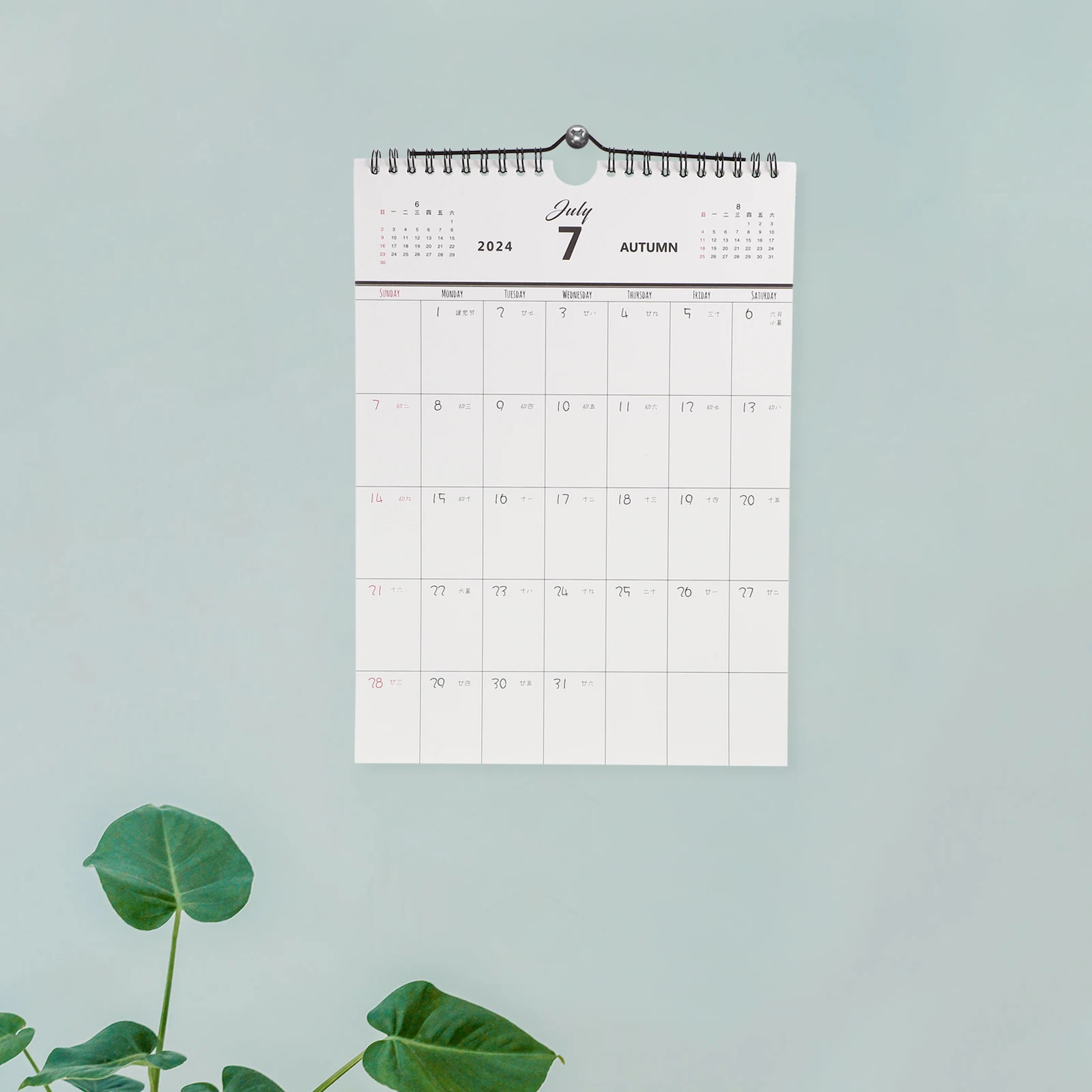 

Spiral Binding Wall Mounted 2023-2024 Sturdy Monthly Calendar For Home Office Hanging Room Adult Hanger Large Schedule Countdown