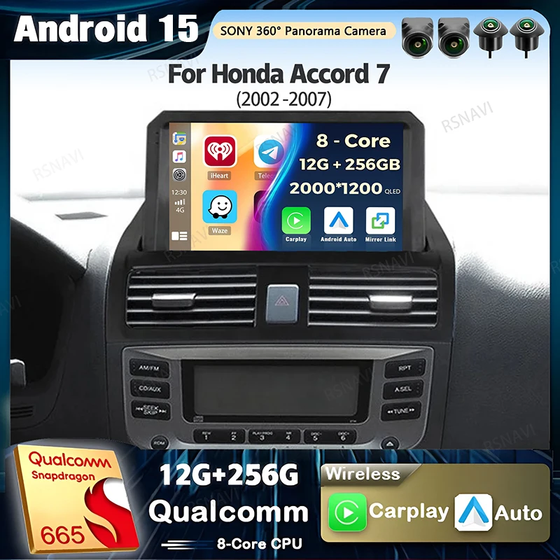Android 15 Carplay Car Radio For Honda Accord 7 2002 2003 - 2007 Multimedia Video Player Navigation GPS Stereo 2Din DVD WIFI+4G