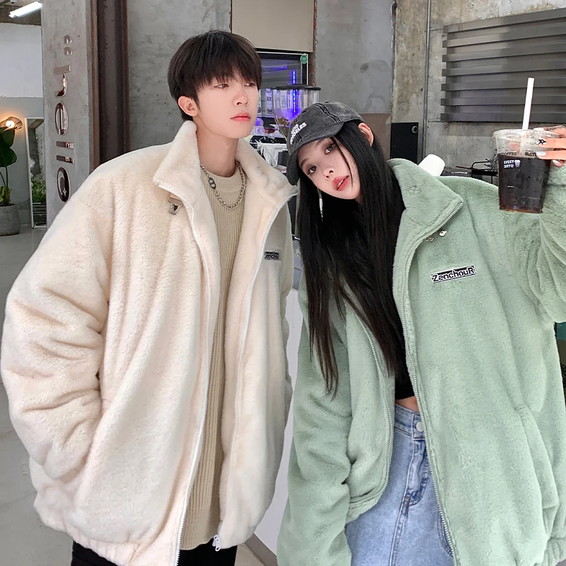 

Men's Winter Thiened Fce Lined Cotton Jaet Stand Collar Warm Faionable High Quali Couples Outerwear Zipper Closure...